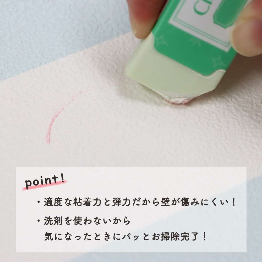 <!--▲代替テキスト-->